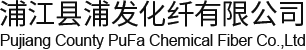 金華浩翔汽配有限公司,剎車(chē)盤(pán),剎車(chē)鼓